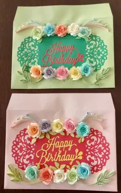 2枚セット　ハッピーバースデー　花デコ　 封筒ポストカード付きのサムネイル