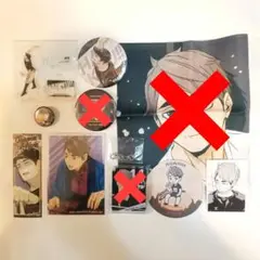 ハイキュー!! 宮治 セット