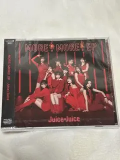 Juice=Juice MORE!MORE!EP 通常盤