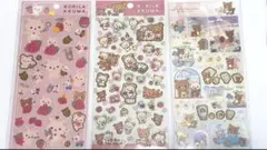 コリラックマ シール