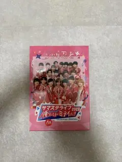 サステライブ 2023 俺たちのミライ!!