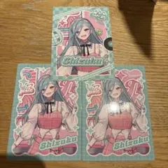 日野森雫 メロパレ トレカ レア ノーマル プロセカ