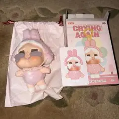 CRYBABY crying again うさぎ ぬいぐるみペンダント