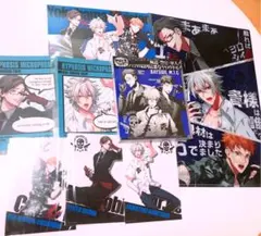 ヒプマイ　ヨコハマ　グッズ　セット売り　４枚目にもあります