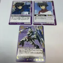 【PSA9】ダブルオークアンタ ガンダムウォーネグザ BL198S PSA9】ダブルオークアンタ ガンダムウォーネグザ BL198S PSA9