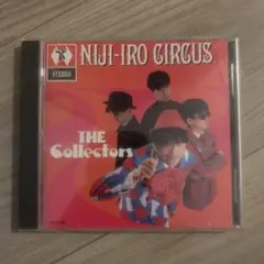 Niji-Iro Circus THE Collectors モッズ名盤