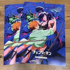 チェンソーマン 劇場版 レゼ編 第7弾 入場者特典 冊子 2冊セット