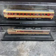 2026年最新】国産鉄道コレクションの人気アイテム - メルカリ