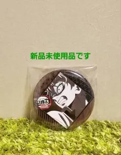 2025年最新】実弥 ダイニング 缶バッジの人気アイテム - メルカリ