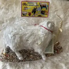 メキシコ雑貨 幸運 羊 置き物