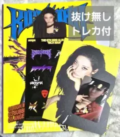 ニンニン　開封済　アルバム　aespa Rich Man ENERGY　抜け無し