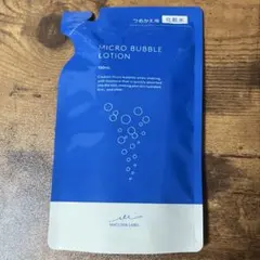 マキアレイベル 薬用マイクロバブルローション 詰め替え用