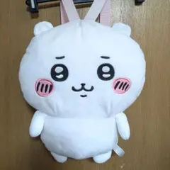 치이카와 ぬいぐるみ リュック