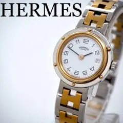 エルメス　クリッパー　2コマ HERMES - 純正 エルメス 時計コマ クリッパー コンビ 裏凹み