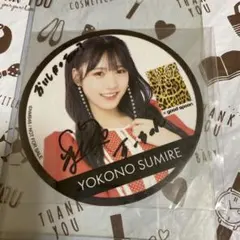 2025年最新】横野すみれ サインの人気アイテム - メルカリ