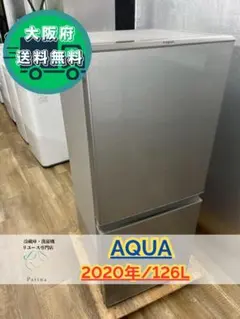 2025年最新】aqr-13jの人気アイテム - メルカリ