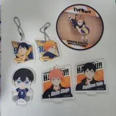 ハイキュー!! アクリルキーホルダーセット