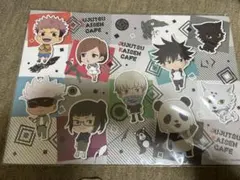 イベント品　呪術廻戦 カフェ おうちコラボカフェセット 　通販限定