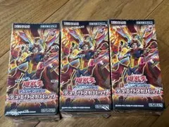 2026年最新】KONAMI 遊戯王OCG デュエルモンスターズの人気アイテム