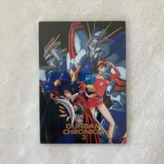 カードダスマスターズ　ガンダムクロニクル　SP4種(初版)　当選品 カードダスマスターズ ガンダムクロニクル SP4種(初版) 当選品