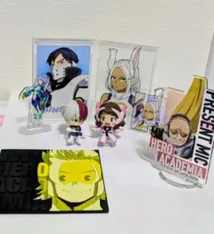 ヒロアカキャラまとめ売り