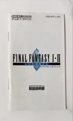 Item thumbnail for item 9a5e125b-8aa0-45a3-b1b5-2a20d89a3a1d