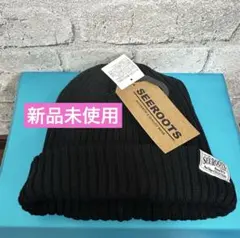 【新品未使用】SEEROOTS ブラック ニット帽 ✨