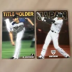 レ*で様 大谷翔平 トレーディングカード サムライジャパン