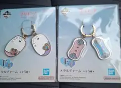一番くじ プリキュア F賞 メタルチャーム