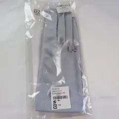 MENARD エチケットグローブ（青みのあるグレー)