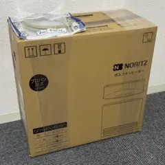 NORITZ ガスファンヒーター GFH-4005S-W5 本体 - メルカリ