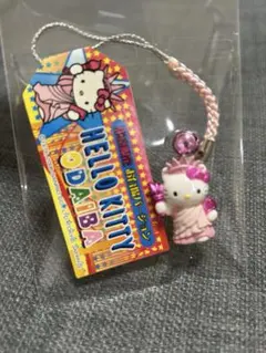 2025年最新】東京キティの人気アイテム - メルカリ