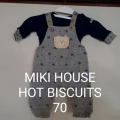 MIKI HOUSE　HOT BISCUITS ロンパース　Tシャツ　セット