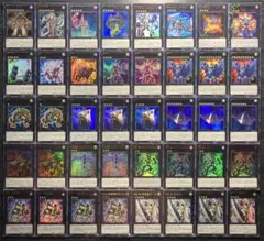 遊戯王 エクシーズモンスター ウルトラレア まとめ売り 40枚セット