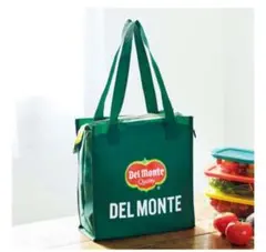 大人のおしゃれ手帖2022年7月号付録デルモンテ ガバッと開く保冷トートバッグ