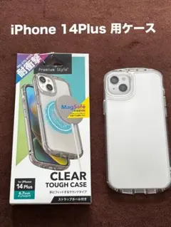 iPhone 14 Plus ケース　MagSafe充電器対応　クリア