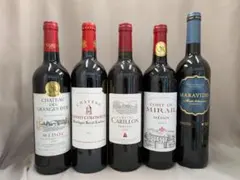 イタリア 最高格付け赤ワイン 4本セット お値段下げました