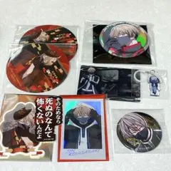 桃源暗鬼 皇后崎迅 まとめ売り