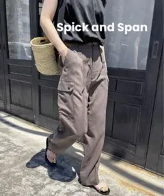 新品Spick and Span ウォッシャブルツイルカーゴパンツ