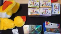 ポケモングッズセット　カロス地方　フォッコ　ケロマツ　ハリマロン　旅立ちの3匹