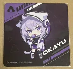 ホロライブ　超超超超ゲーマーズ　コラボドリンクコースター　猫又おかゆ