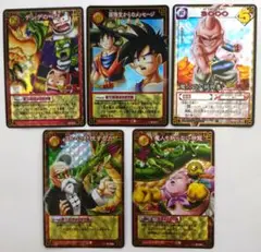 【最終値下】ドラゴンボールヒーローズ カード キラカード＆レアカード200枚以上 最終値下】ドラゴンボールヒーローズ カード キラカード＆レア