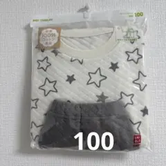 UNIQLO 星柄　キルトパジャマ 100cm 新品未開封　ユニクロ