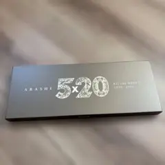 5×20 All the BEST!! 1999-2019