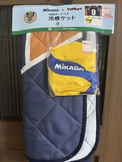 【新品】MIKASA×ハイキュー！！ 冷感ケット 収納ポーチ付 烏野　影山飛雄