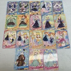 アイプリ　ひみつ　おねがい　まとめ売り　18枚