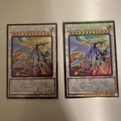 コズミッククェーサードラゴン