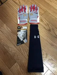 本日売り切りセール　野球バッティンググローブセット