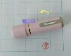 Item thumbnail for item 5dfd5b66-2cb9-41da-9bef-2d2215d2fd56