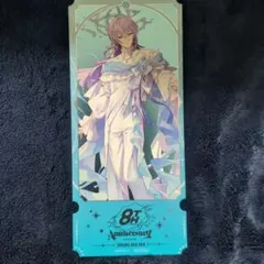 にじさんじ 8th Anniversary 特典 チケット風カード 星導ショウ